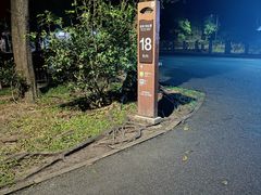 -红花湖景区