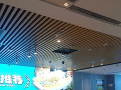 -半天妖烤鱼(芜湖市镜湖万达店)