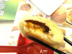 -添好运点心专门店(中环IFC店)