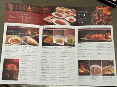 菜单-四季民福烤鸭店(西单华威约饭街店)