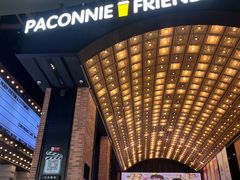 -CGV星星影城(颐堤港ScreenX店)