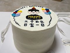 -今日Cake蛋糕茶歇·甜品台定制