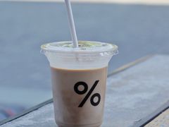 -% Arabica阿拉比卡咖啡烘焙工坊