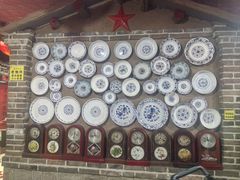 -即墨老公社·海肠捞饭大王(古城店)