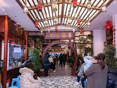 -茂盛小吃(蓝田店)