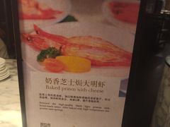 -洲际酒店·地平线全日餐厅HORIZON CAFÉ
