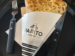 -PAPITO(泰兴路店)