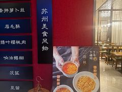-下塘街七号(圆融时代广场店)