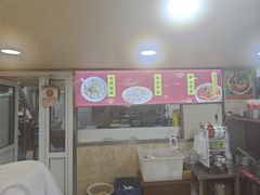 -沈老头包子(八十五店)