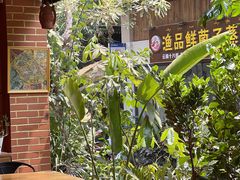 -库玛丽尼泊尔风味餐吧