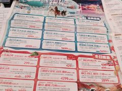 -广州中国大酒店