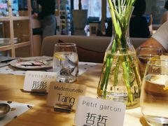 -ROIIN用心(杭州首店)