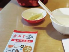 -鼎泰丰(渔阳店)