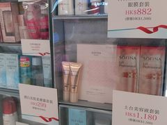 -恒生自动柜员机-荃湾广场一田百货(荃湾店)