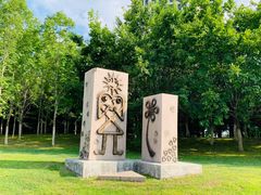 -长春世界雕塑园冰雪艺术天地