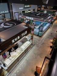 点击看大图 -金展珠宝广场