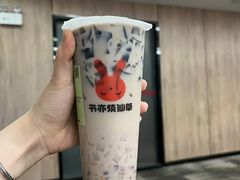 -书亦烧仙草(德州澳德乐店)