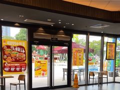 -汉堡王(嘉定宝龙城市广场)