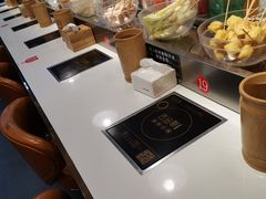 -百品聚旋转火锅(号外店)