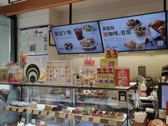 面包甜点陈列柜-多乐之日(五道口店)