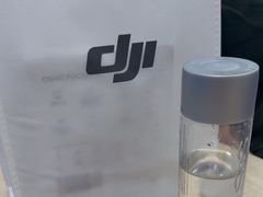 -DJI大疆(深圳华强北曼哈授权体验店)