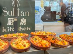 -SULTAN·苏坦土耳其餐厅(新光汇店)