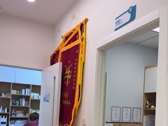 -瑞派康怡24h宠物医院·犬猫医疗中心·微创绝育(瑞景分院)