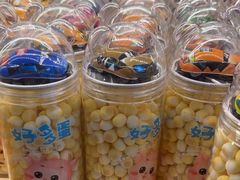 -蜂蝶来饼店(拱北总店)