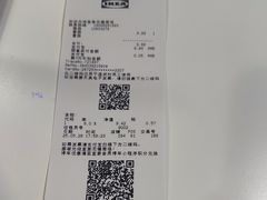 -宜家·瑞典风味餐厅(无锡店)