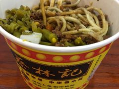 -蔡林记(丹尼斯6天地店)