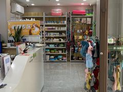 -瑞鹏宠物医院·超声·骨科·奇麟分院(蜀都万达店)