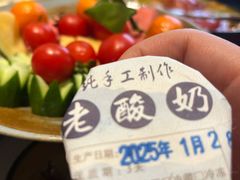 -九福楼大酒店