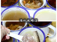 -聪辉同安老美食饭店(大元路店)