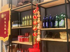 -管氏翅吧(国展店)