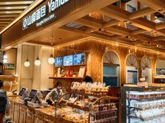 -山崎面包(静安久光店)