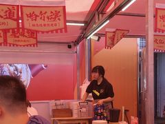 -張飛扒肉·龙江非遗(道外店)