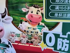 -鲜惠德酒楼(鲜小馆店)