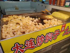 -塔湾兴顺国际观光夜市