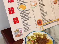 -玫瑰甜品(文明路店)