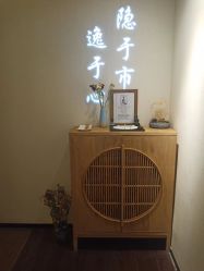 -梵隐SPA