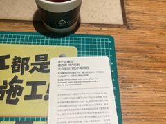 -星巴克臻选(国贸商城首店)