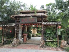 -五邑人家(江门店)