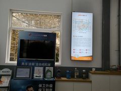 -中鑫之宝(陇海路店)