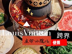 -顺承小院儿