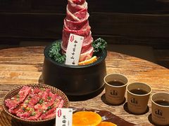 -山葵村烤肉(海淀区民族大学店)