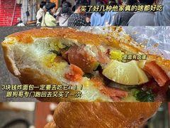 -惠源面包店(开禾路店)