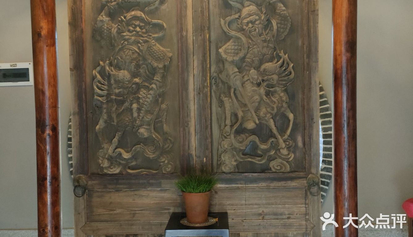 长沙黑珍珠