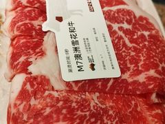-巴奴毛肚火锅(京西大悦城店)