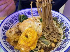 豌豆杂酱面-渝之汇牛肉豌杂面