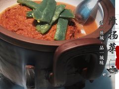-淮扬韵(高新大都荟店)